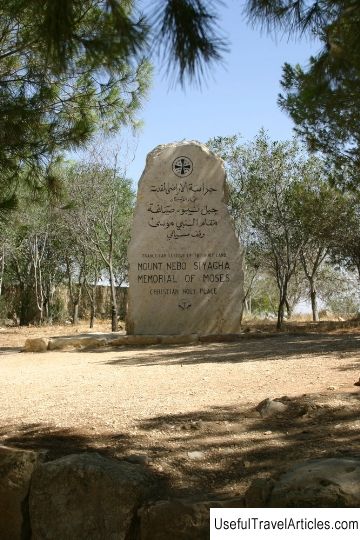 Memorial of Moses (Mount Nebo) description and photos - Jordan: Amman