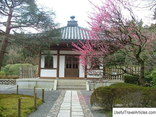 Ryoan-ji Temple description and photos - Japan: Kyoto