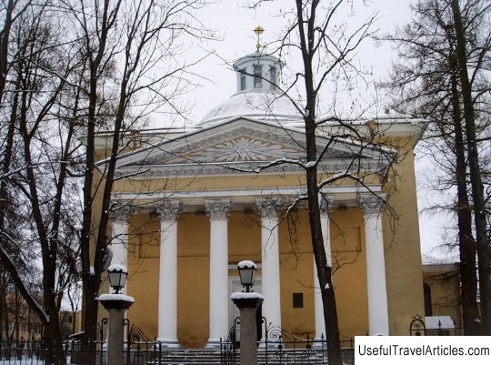 Catholic Church of St. John the Baptist description and photos - Russia - Saint Petersburg: Pushkin (Tsarskoe Selo)