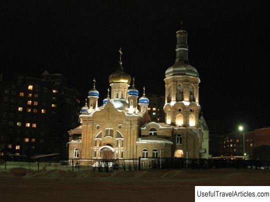 Church of the Icon of the Mother of God Soothe My Sorrows description and photos - Russia - Siberia: Kemerovo