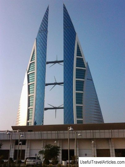 Bahrain World Trade Center description and photos - Bahrain: Manama