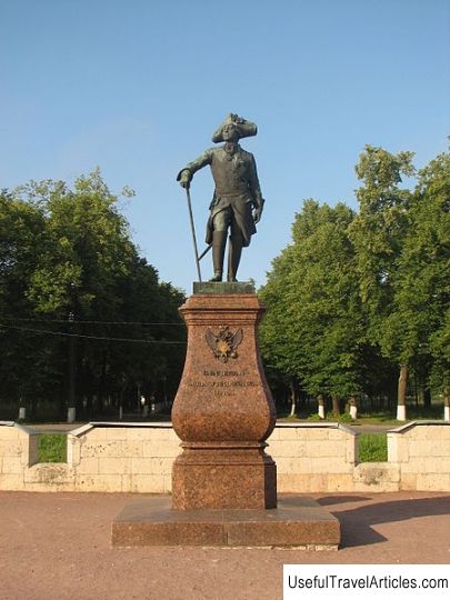 Monument to Paul I in the Palace Park description and photos - Russia - Leningrad region: Gatchina