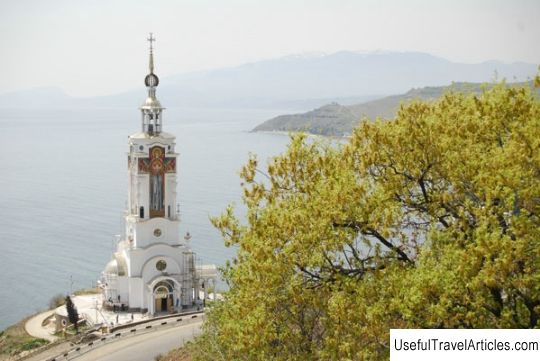Church of St. Nicholas the Wonderworker in Malorechenskoye description and photo - Crimea: Alushta