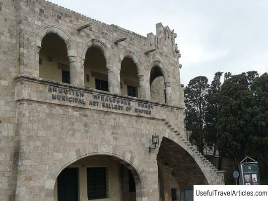 The Municipal Art Gallery of Rhodes description and photos - Greece: Rhodes