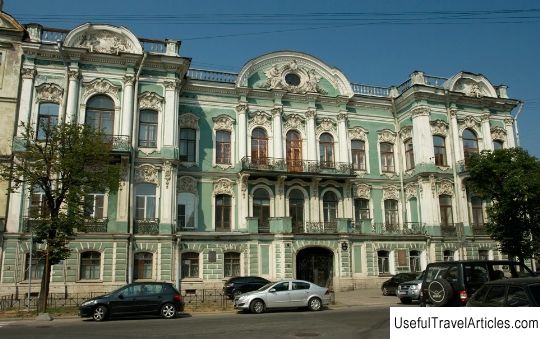 Buturlina's house description and photo - Russia - Saint Petersburg: Saint Petersburg