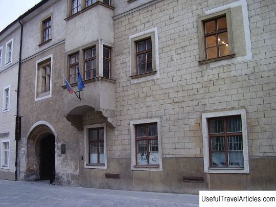 Universitas Istropolitana description and photos - Slovakia: Bratislava