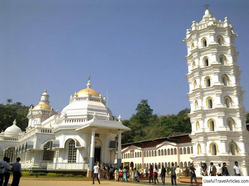 Mangesh Temple description and photos - India: Goa
