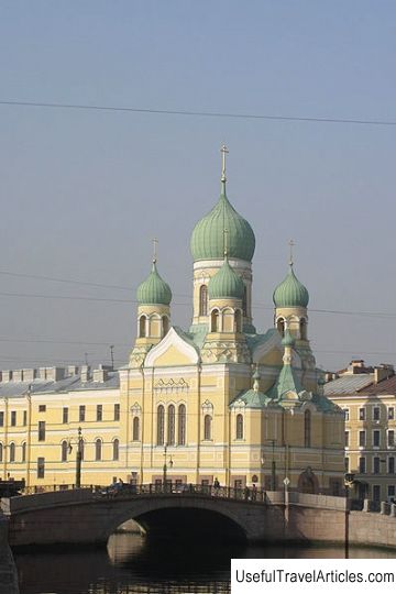 St. Isidorovskaya Church description and photos - Russia - St. Petersburg: St. Petersburg