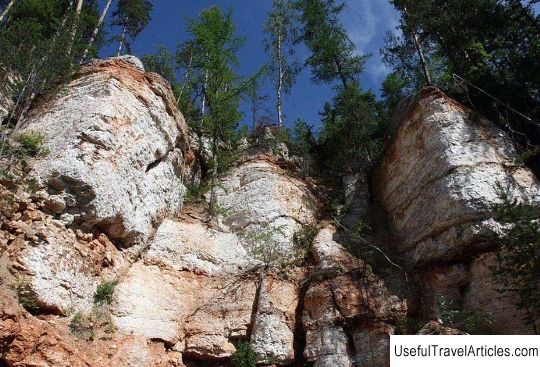 Golubinsky Proval description and photo - Russia - North-West: Arkhangelsk region