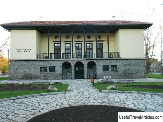 History Museum description and photos - Bulgaria: Samokov