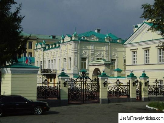 Zotov-Tarasov estate description and photo - Russia - Ural: Yekaterinburg