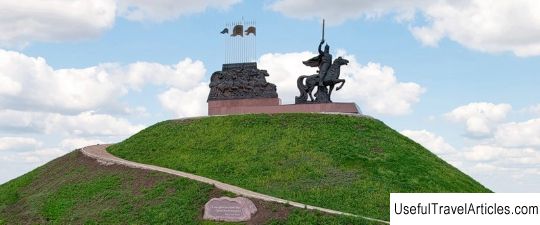 Monument to Prince Igor description and photo - Ukraine: Lugansk
