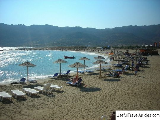 Manganari beach description and photos - Greece: Ios Island