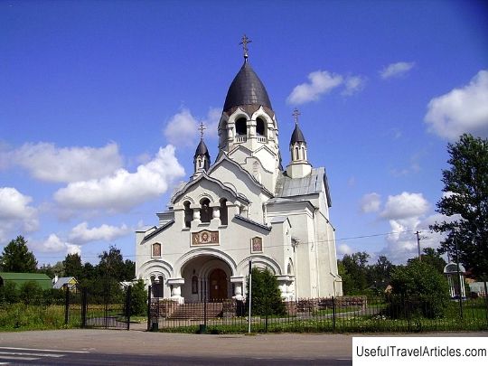 Church of Alexy Metropolitan of Moscow in Taitsy description and photos - Russia - Leningrad region: Gatchinsky district