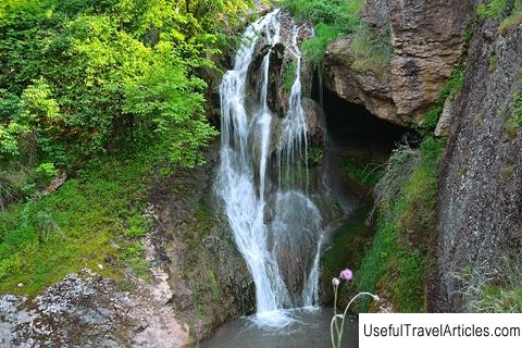 Zarapovsky waterfall description and photos - Bulgaria: Veliko Tarnovo