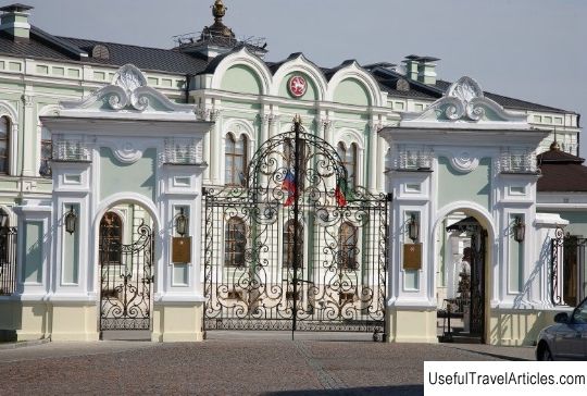Governor's Palace of the Kazan Kremlin description and photo - Russia - Volga region: Kazan