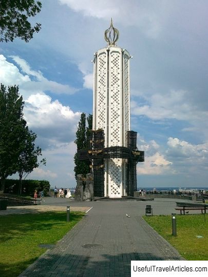 Holodomor victims memorial description and photos - Ukraine: Kiev
