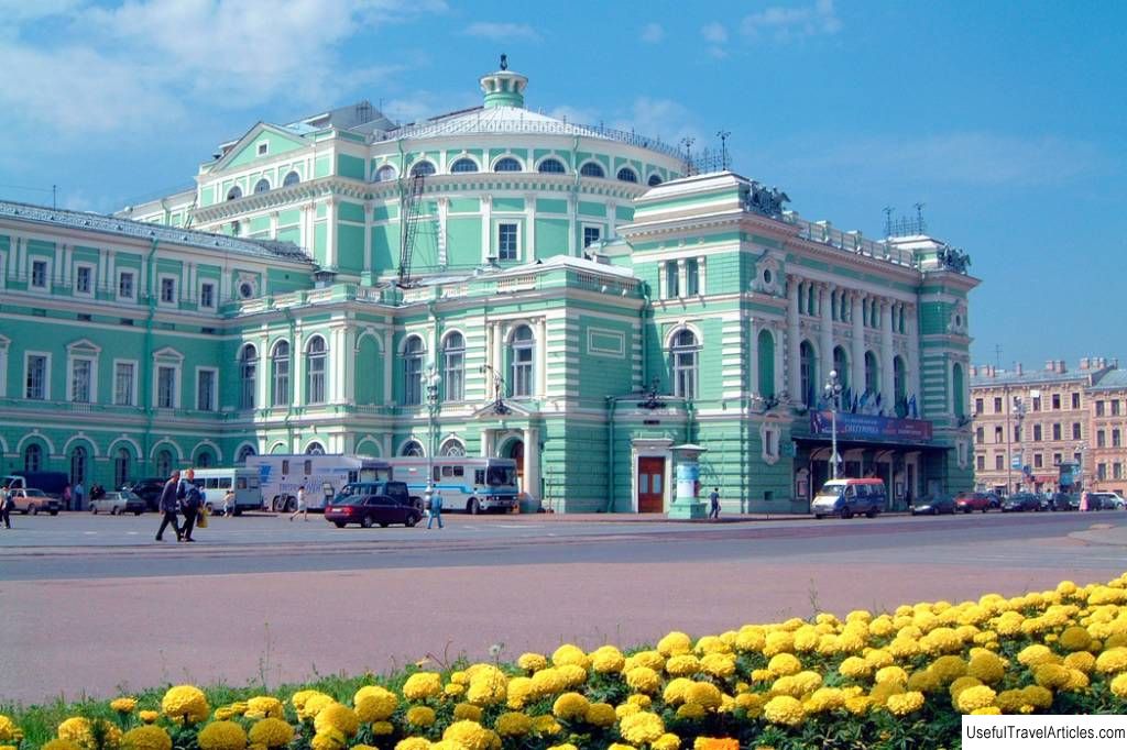 Mariinsky Theater description and photos - Russia - St. Petersburg: St. Petersburg