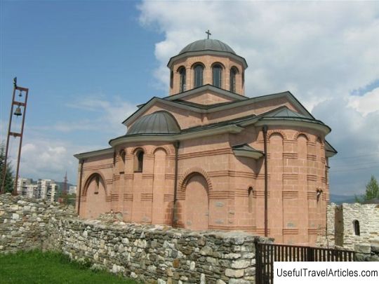 Monastery of John the Baptist description and photos - Bulgaria: Kardzhali