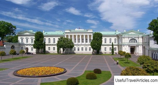 Presidential Palace (Prezidento rumai) description and photos - Lithuania: Vilnius