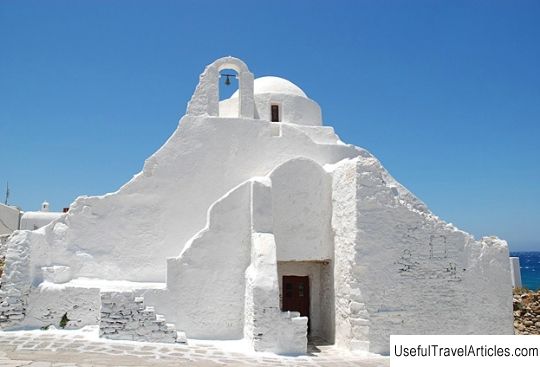 Church of Panagia Paraportiani description and photos - Greece: Mykonos Island