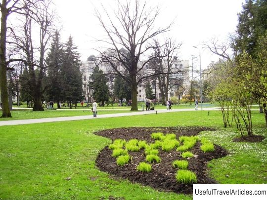 Vermanes garden (Vermanes darzs) description and photo - Latvia: Riga