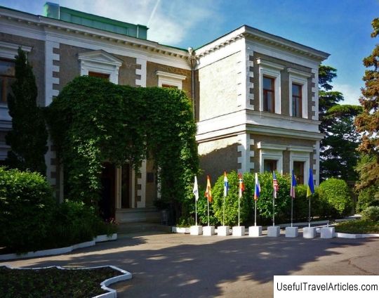Kuznetsovsky Palace description and photo - Crimea: Foros