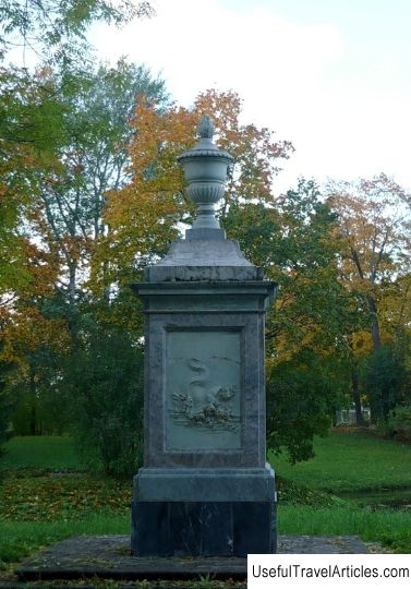 Monument to A. D. Lansky description and photo - Russia - St. Petersburg: Pushkin (Tsarskoe Selo)