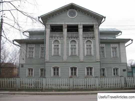 Museum World of Forgotten Things description and photos - Russia - North-West: Vologda