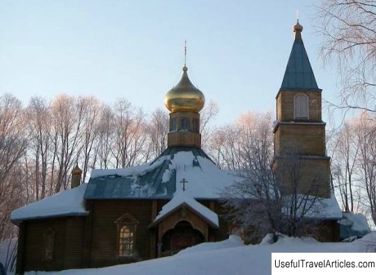 Temple Life-giving Source description and photo - Russia - Far East: Paratunka