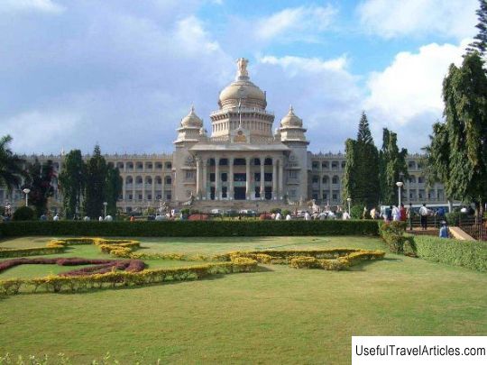 Legislative Assembly Building (Vidhana Soudha) description and photos - India: Bangalore