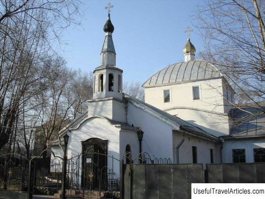 Church of the Prelates of Moscow description and photos - Russia - Siberia: Abakan