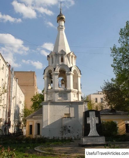 Church of Theodore the Studite at Nikitskiye Vorota description and photos - Russia - Moscow: Moscow