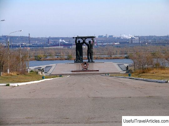 Monument ”Rear - Front” description and photo - Russia - Ural: Magnitogorsk