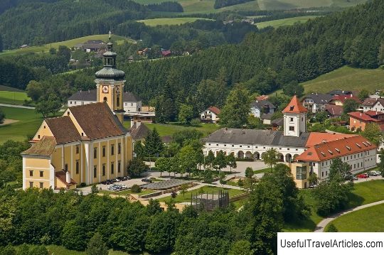 Monastery Waldhausen (Stift Waldhausen) description and photos - Austria: Upper Austria