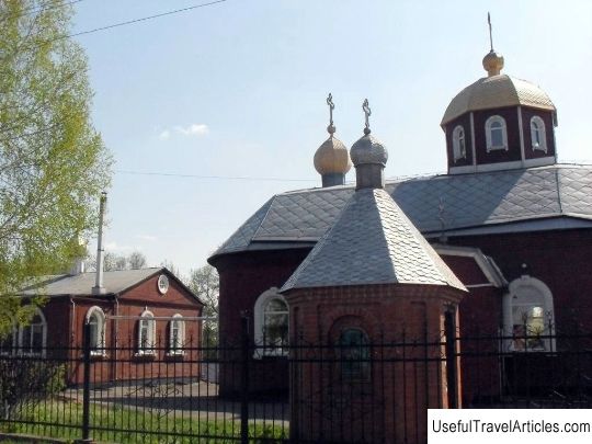 Cathedral of St. Nicholas the Wonderworker description and photos - Russia - Siberia: Kemerovo