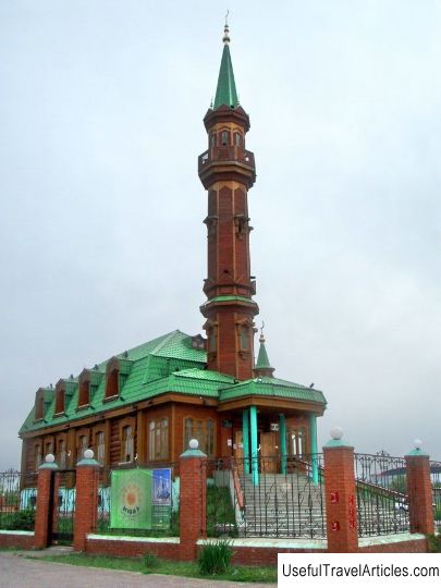 Kazan Nury Mosque description and photo - Russia - Volga region: Kazan