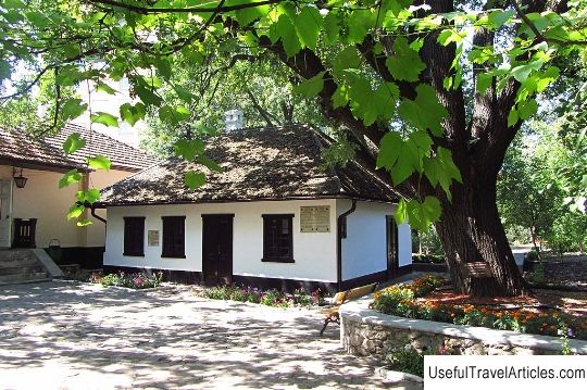 House-Museum of A. S. Pushkin description and photos - Moldova: Chisinau