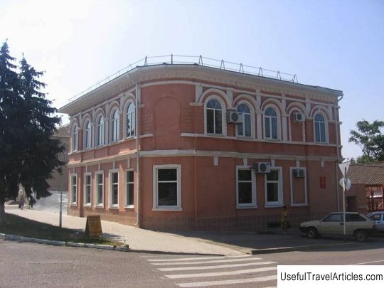 Temryuk Historical and Archaeological Museum description and photos - Russia - South: Temryuk