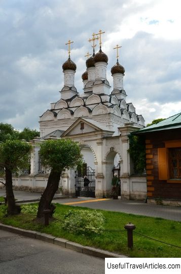 Храм Николая Чудотворца в Голутвине