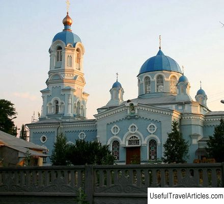 Church of St. Elijah description and photo - Crimea: Saki