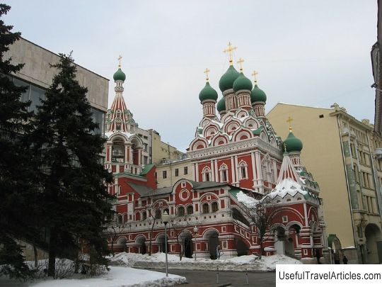 Church of the Life-Giving Trinity in Nikitniki description and photos - Russia - Moscow: Moscow