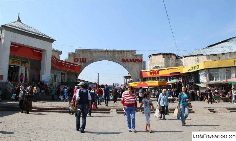 Osh bazaar description and photos - Kyrgyzstan: Bishkek