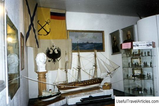Топик: Naval Museum