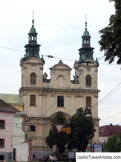 Monastery of St. Mary Magdalene description and photos - Ukraine: Lviv