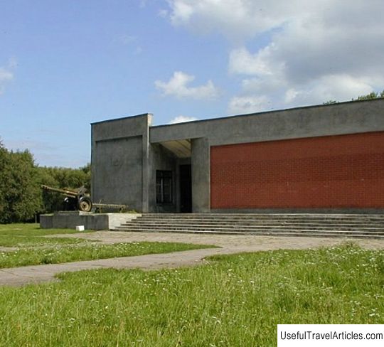Polotsk Museum of Military Glory description and photos - Belarus: Polotsk