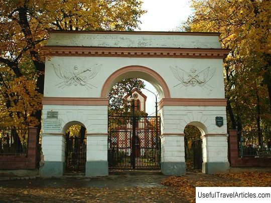 Kalvariyskoe cemetery description and photos - Belarus: Minsk