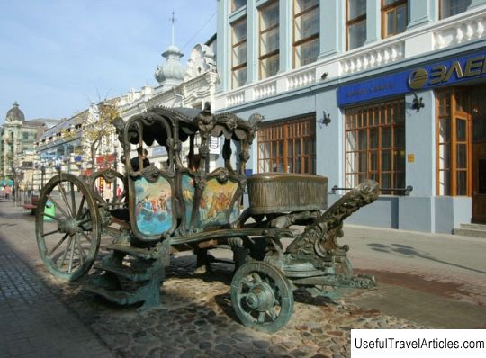 Monument to the carriage of Catherine II description and photo - Russia - Volga region: Kazan