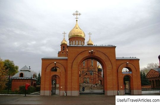 Cathedral of the Icon of the Mother of God of the Sign description and photo - Russia - Siberia: Kemerovo