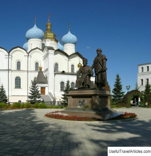 Monument to the architects of the Kazan Kremlin description and photos - Russia - Volga region: Kazan